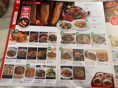 菜单-望湘园·湖南菜(宏伊店)