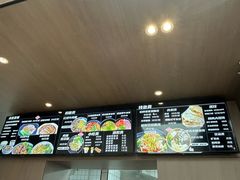 -景家凉皮(纺织城店)