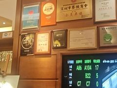 -悦景酒家(罗湖店)