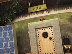 -纽斯洗浴SPA(三墩店)