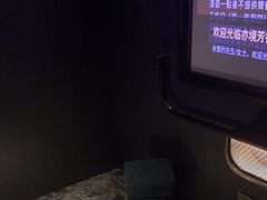 -亦境芳香·SPA影院足道(梅林店)