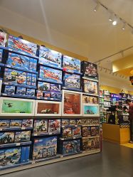 -乐高授权专卖店(岭南站NOVA店)