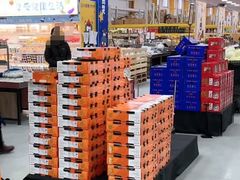 -三小优购仓储会员店(华康路店)