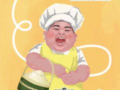 -喜茶(佛山顺德容桂天佑城店)