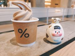 %&nbsp;&nbsp;冰激凌-% Arabica阿拉比卡咖啡烘焙工坊