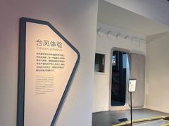 -中国港口博物馆