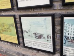-包公祠