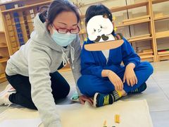 -合一书院国际幼儿园