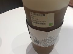 -奈雪的茶(湖滨银泰in77C区PRO店)