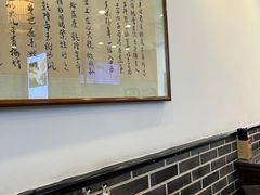 -不二心·鲜肉大包·海胆小笼汤包(二七广场店)