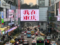 -观音桥步行街