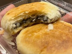-矮子馅饼(大成路店)