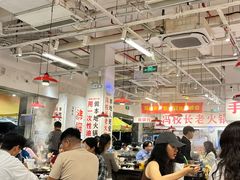 -冯校长老火锅(深圳福田店)