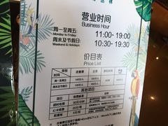 价格-佛罗伦萨小镇广佛名品奥特莱斯(疏港路店)