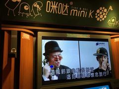 -核客电玩城(东门店)