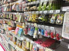 -西松屋(那霸新都心店)