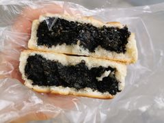 -闻酥园(大慈寺店)