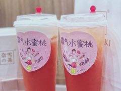 -奈雪的茶(市百一店)