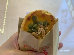-鲍师傅糕点(国金街店)