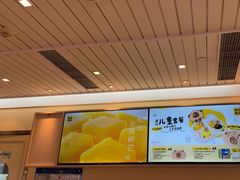 -满记甜品(优客百盛店)