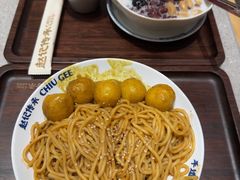 -赵记传承·中国甜品(福州总店)