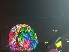 -星城之眼摩天轮