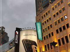 -南京路步行街
