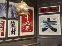 -阿大排档(长春这有山店)
