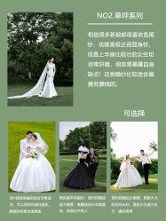 点击看大图 -重庆三毛摄影