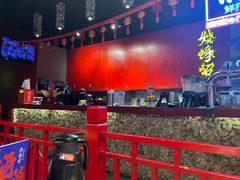 -烧蠔帮·生蚝海鲜牌档(观海店)