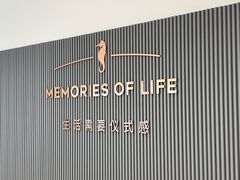 -海马体照相馆(上海月星环球港店)