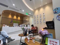 -精益口腔(牡丹园店)