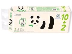 -华润万家(凯德和平广场店)