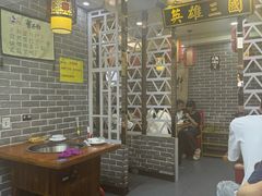 -曹丞相·地锅鸡·地锅鱼(武林店)