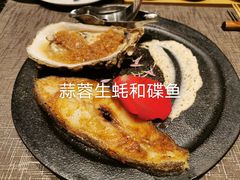 -枫品铁板烧(东樾店)