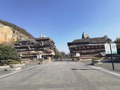 -金钉子远古世界景区