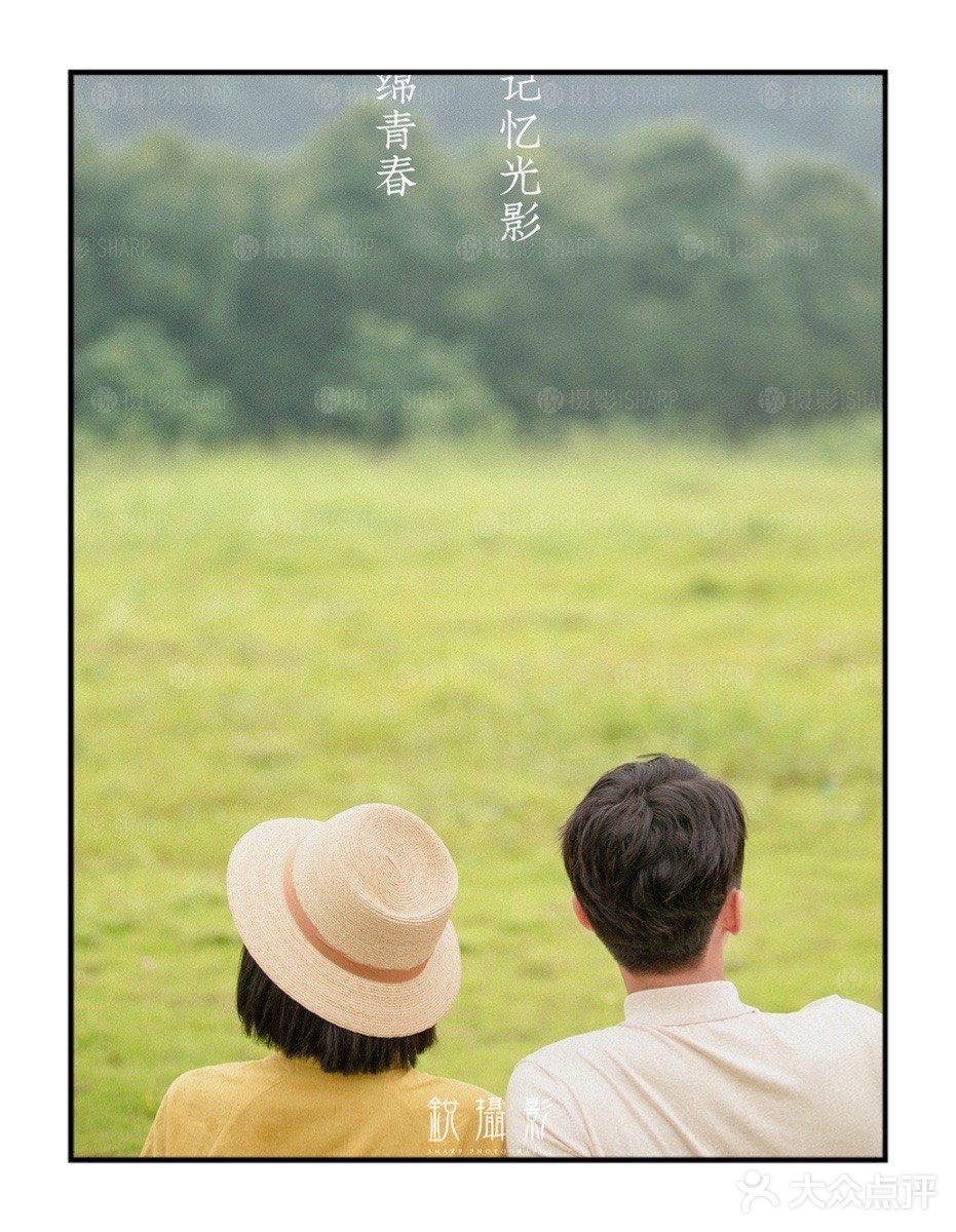 复古旗袍婚纱照｜凝香致远，馥郁入心的浪漫