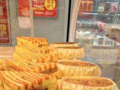 -味多美蛋糕(双安店)