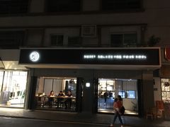-MIMI FASO(古仓店)
