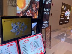 -黄兴兴白切专门店(南宁万象城店)