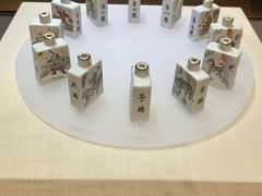 -广东中医药博物馆