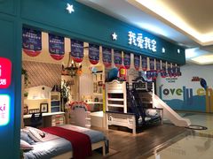 -红星美凯龙(山东全球家居1号店)