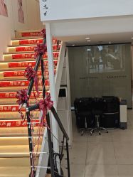 -EMILY 艾米莉 烫染沙龙