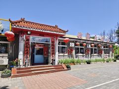 -姥家大锅台水库渔家