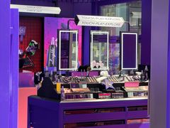 -URBAN REVIVO(深圳华润万象天地店)