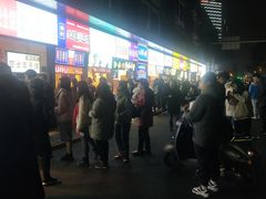 -傅强排骨(成都总店)