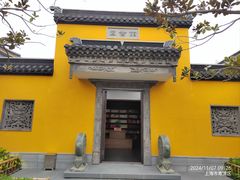 -上海青龙寺