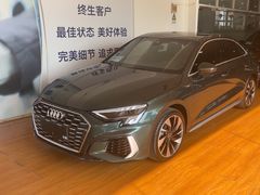 -上海永达奥迪4S店(张杨路店)