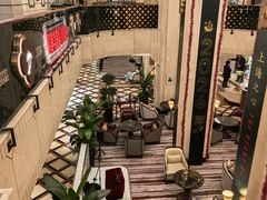 -国际饭店·原点咖啡吧ORIGIN CAFE&BAR