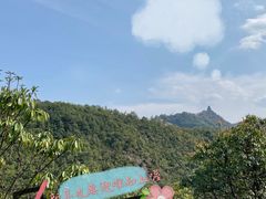 -永康小长城